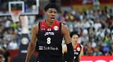 Unveiling the Key to Rui Hachimura's Success: His Inspiring Parents